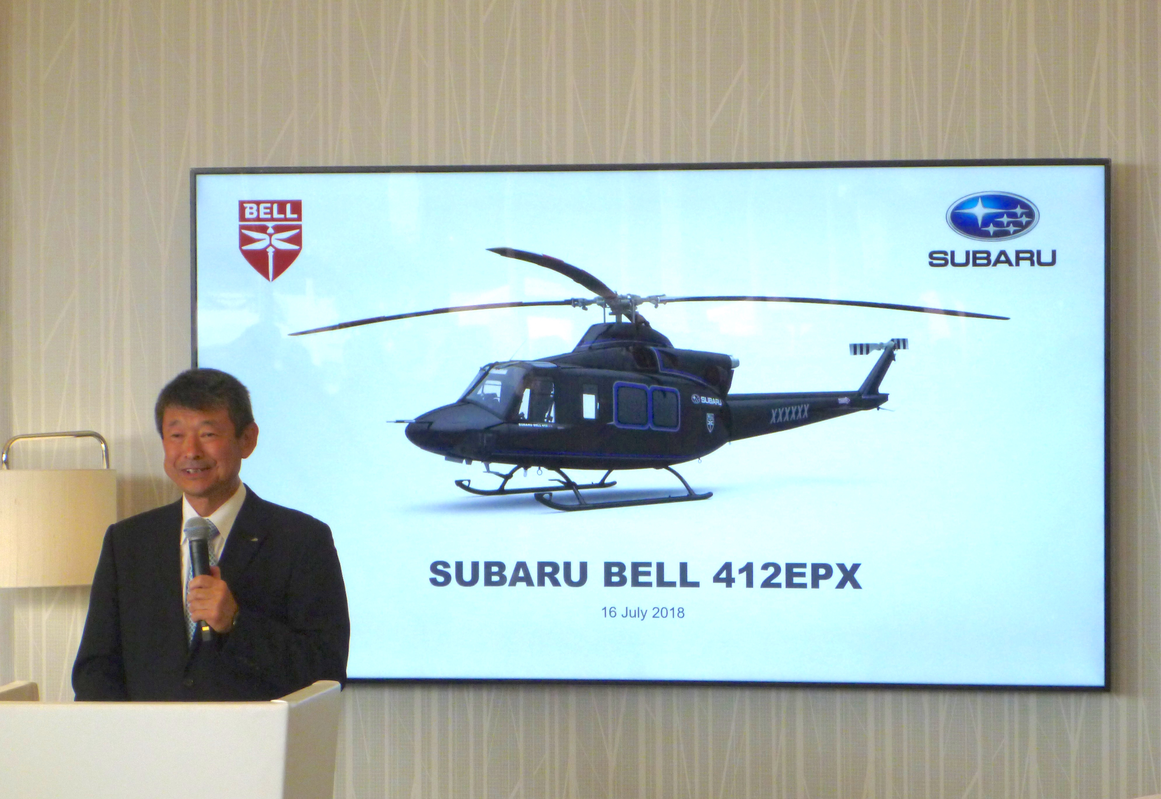 Subaru, otomotiv alanındaki tecrübesini helikopter üretimine de taşıyor.